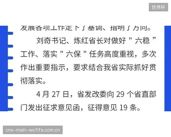 长期依赖政府补贴，部分体育小镇的市场化生存能力已被严重削弱