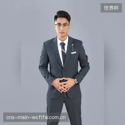 陈梓豪